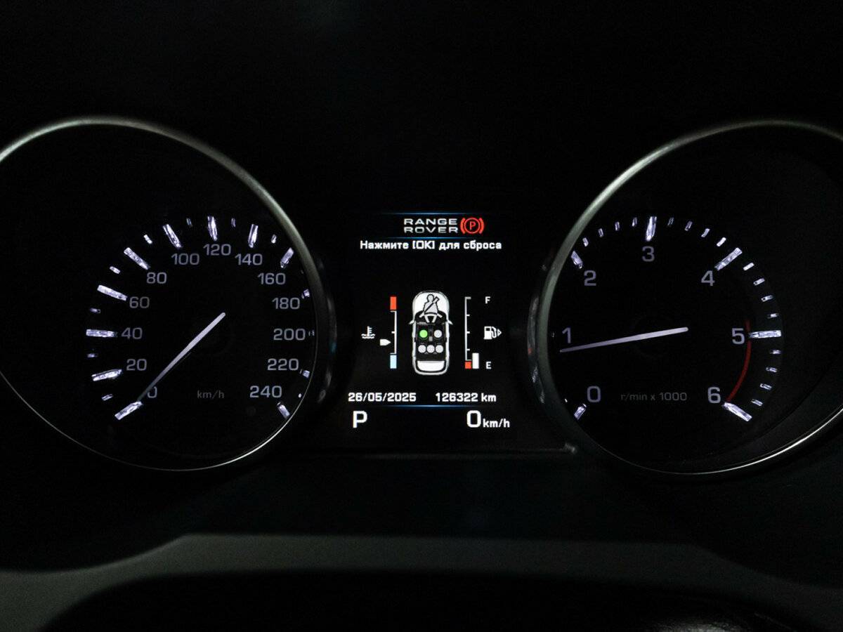 Land Rover Range Rover Evoque 2012 года с пробегом. Фото: #11