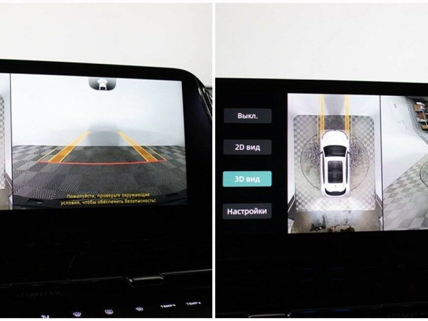 Changan CS55 Plus 2023 года с пробегом. Фото: #18