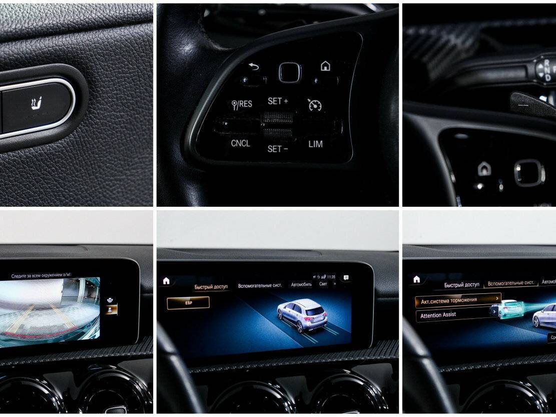 Mercedes-Benz A-Класс 2020 года с пробегом. Фото: #14