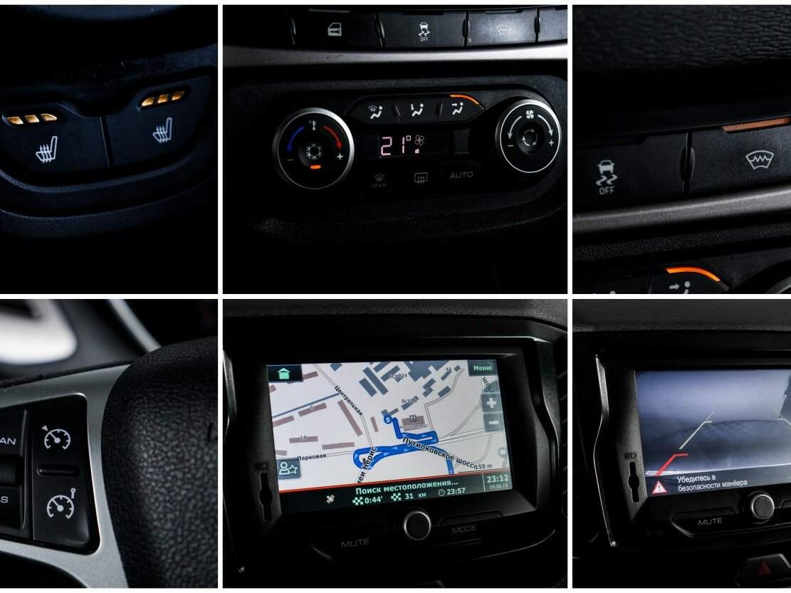 Lada (ВАЗ) Vesta 2018 года с пробегом. Фото: #16