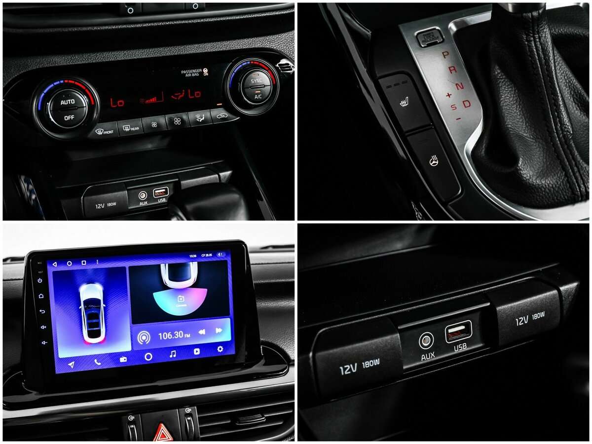 Б/У Киа Церато 2018 года. Фото: #16