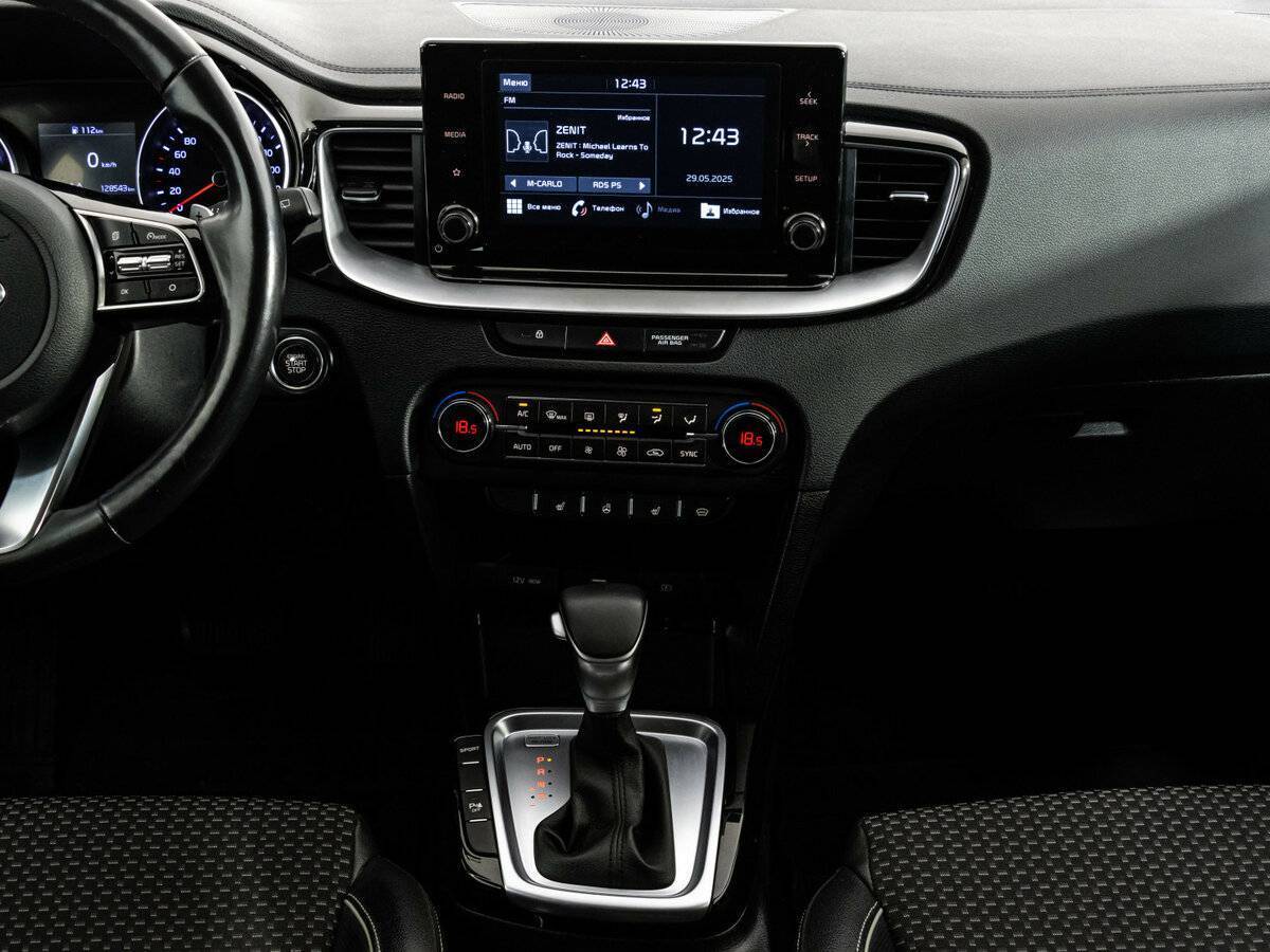 Б/У Киа Сид 2020 года. Фото: #14