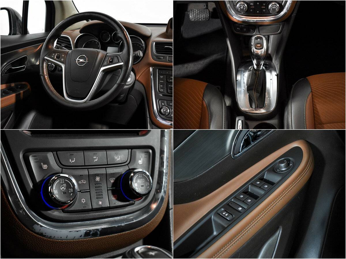 Б/У Опель Мокка 2013 года. Фото: #15