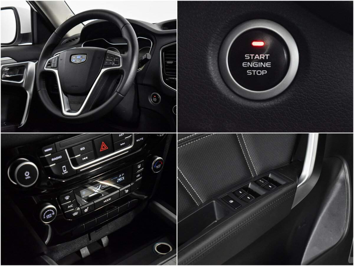 Б/У Джили Эмгранд Икс7 2018 года. Фото: #13