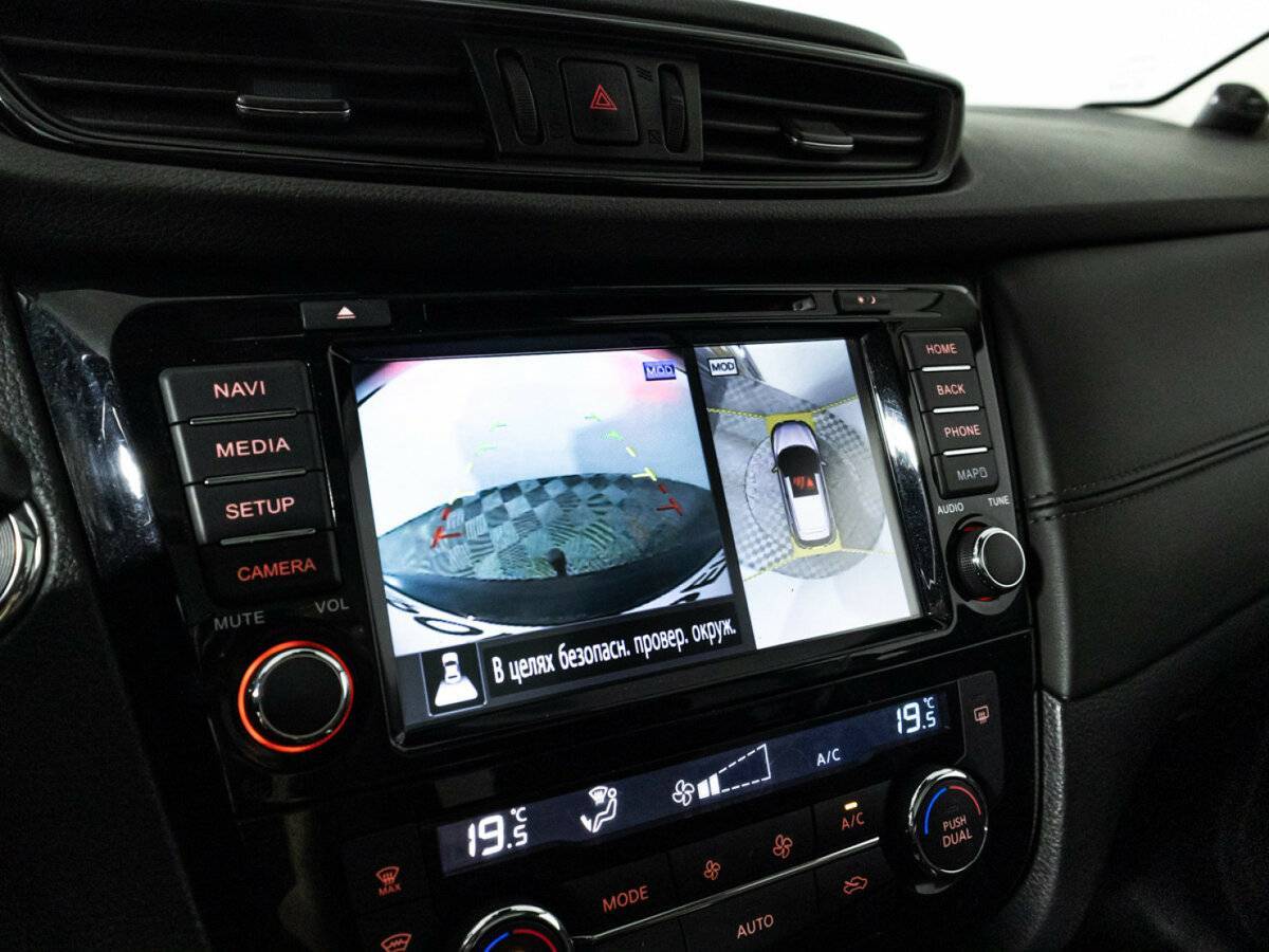 Nissan Qashqai 2020 года с пробегом. Фото: #17