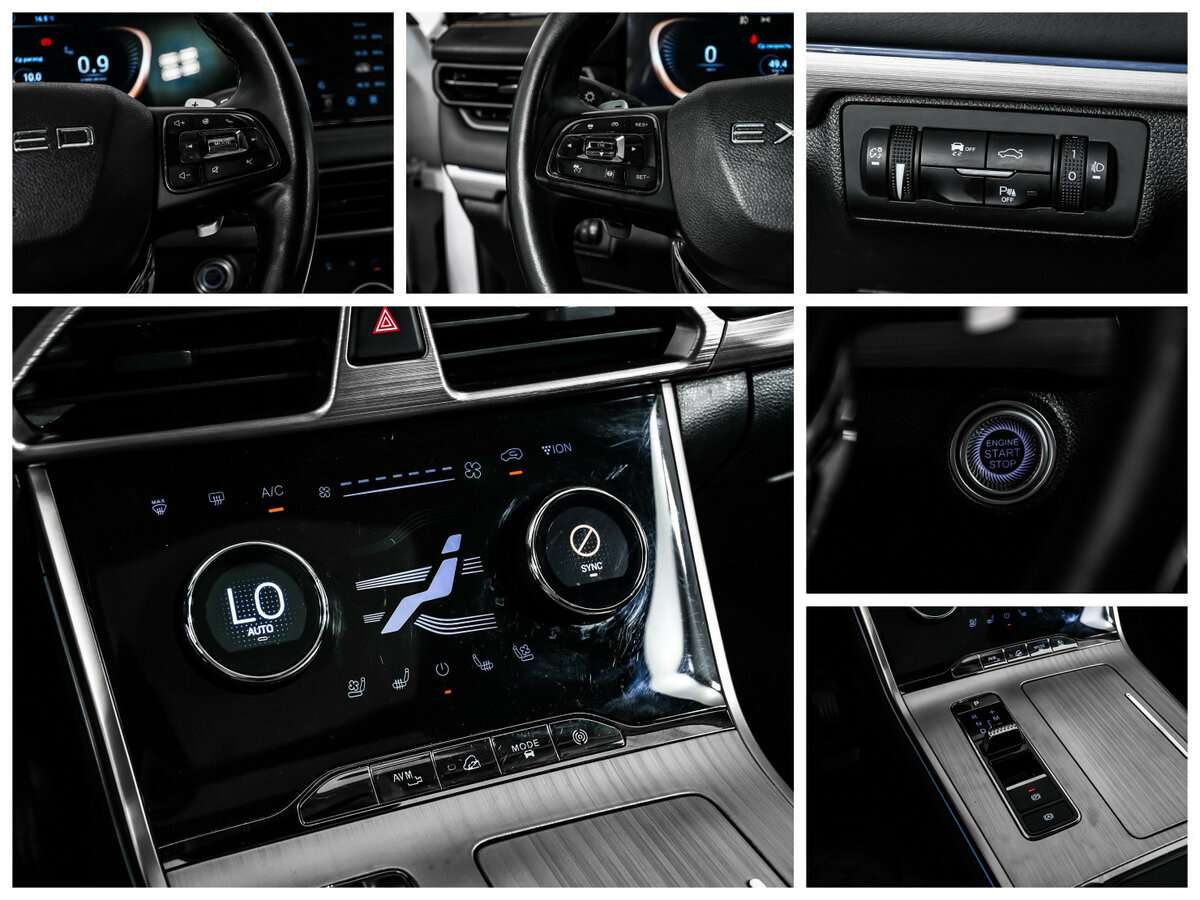 EXEED TXL 2022 года с пробегом. Фото: #16