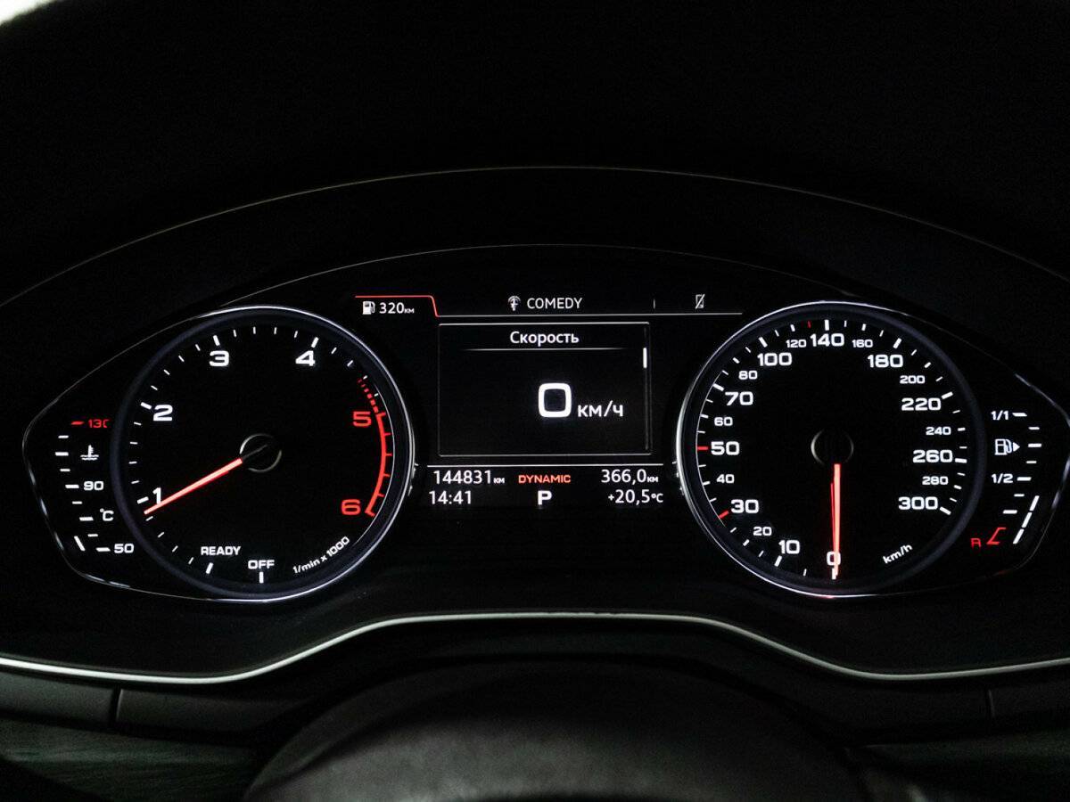 Audi A5 2017 года с пробегом. Фото: #11