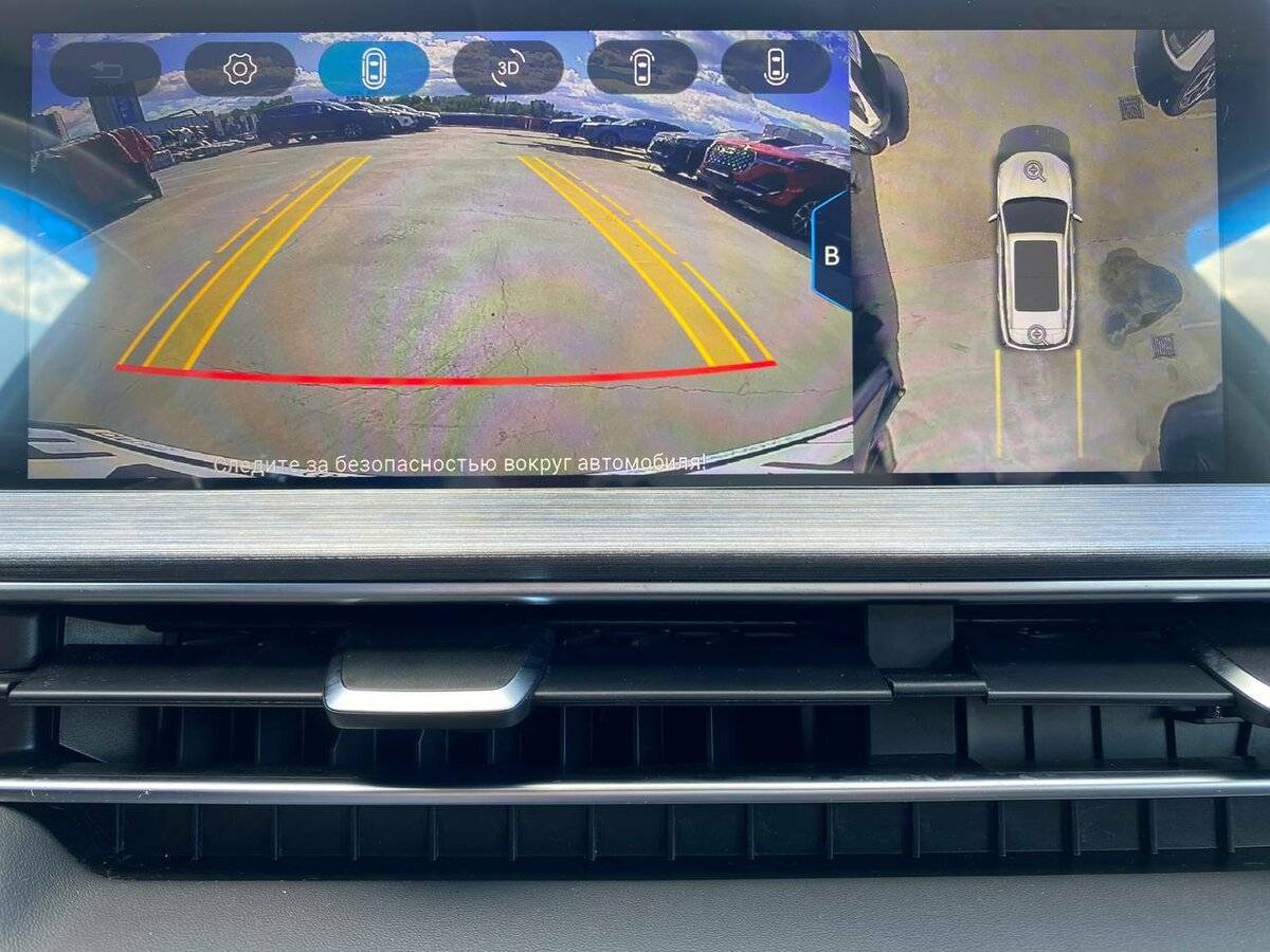 Б/У Чери Тигго 7 Про Макс 2022 года. Фото: #9