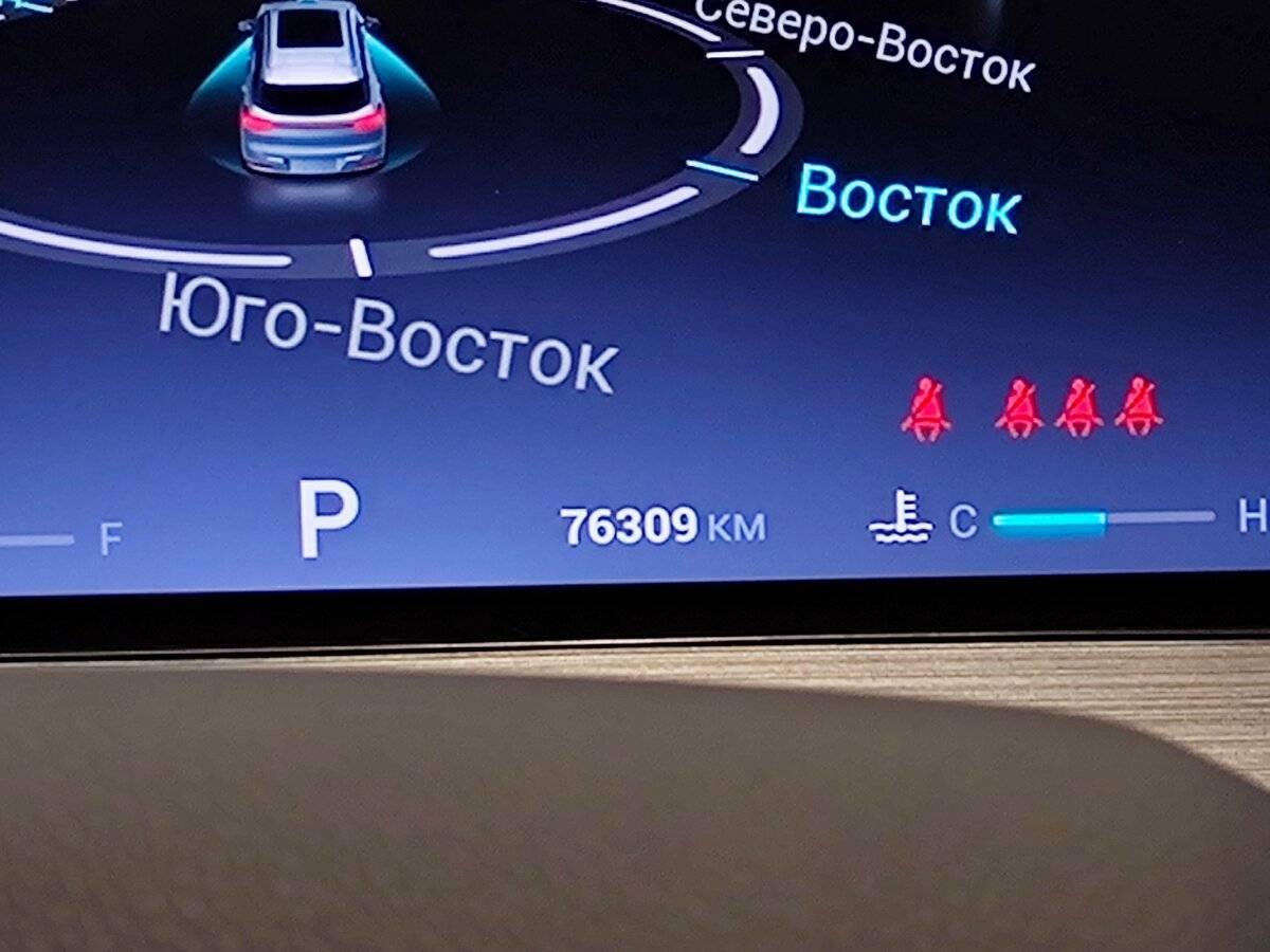 Б/У Чери Тигго 7 Про Макс 2022 года. Фото: #18