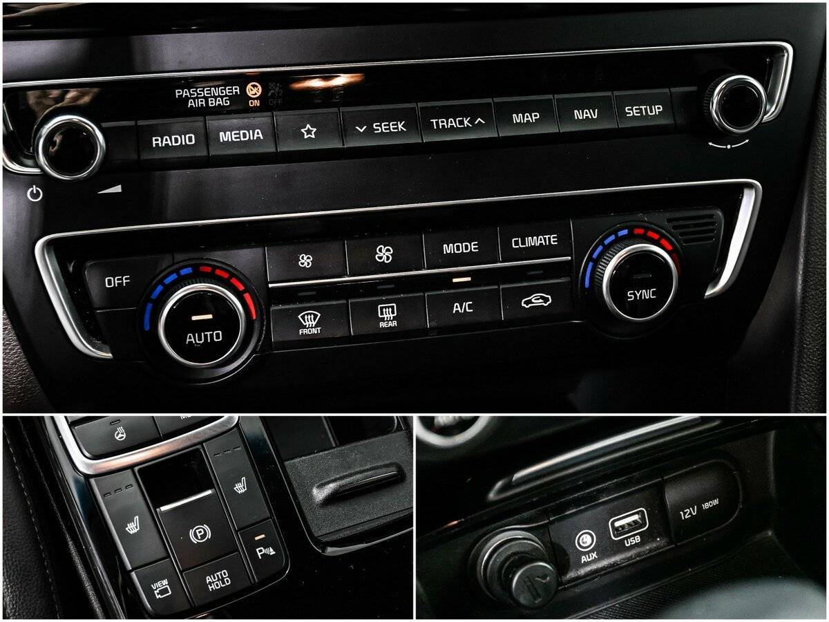 Kia Optima 2018 года с пробегом. Фото: #14