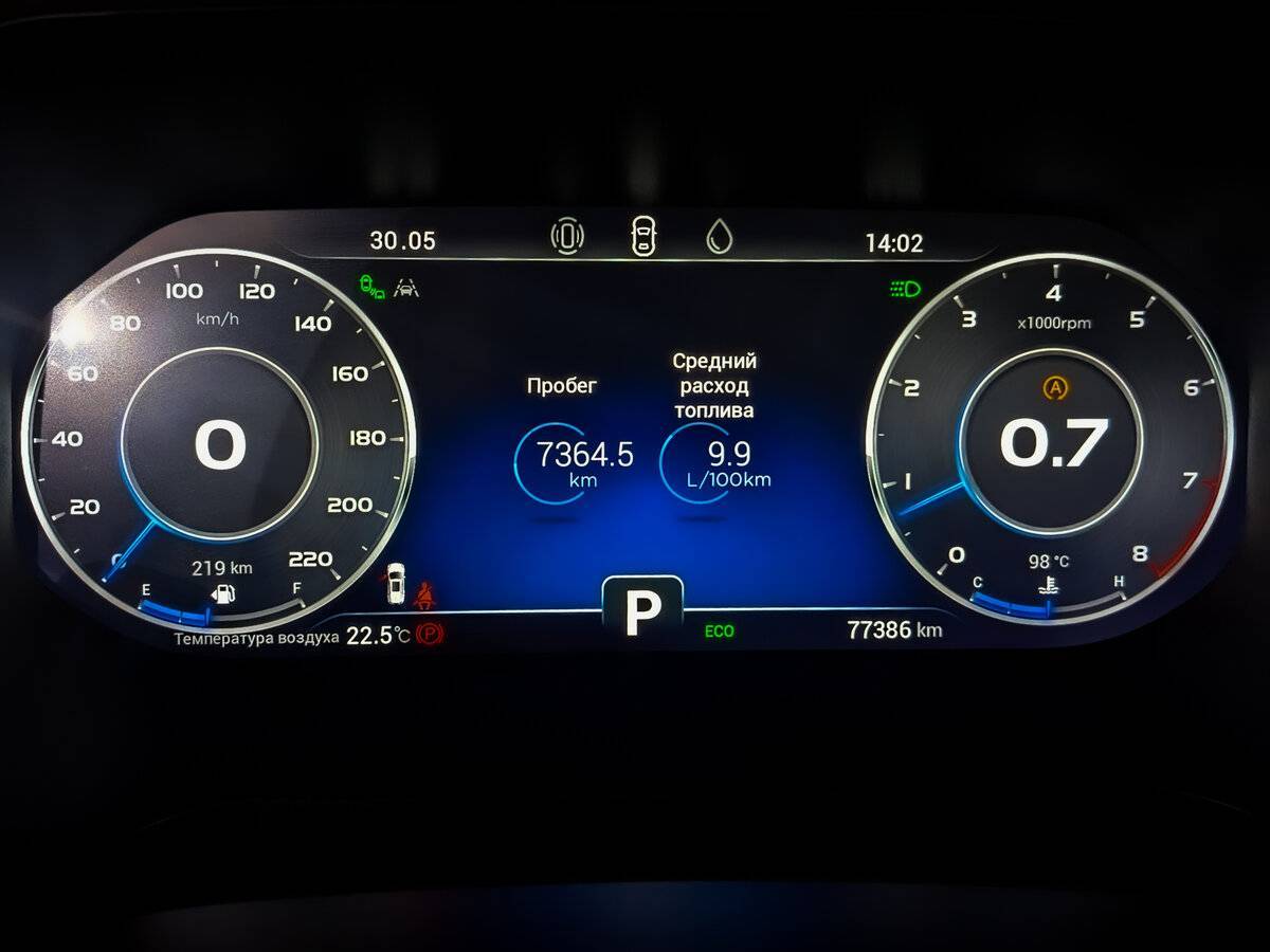 Chery Tiggo 8 Pro 2022 года с пробегом. Фото: #12