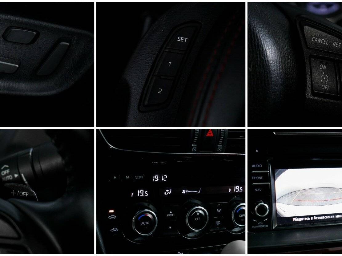 Б/У Мазда 6 2014 года. Фото: #21