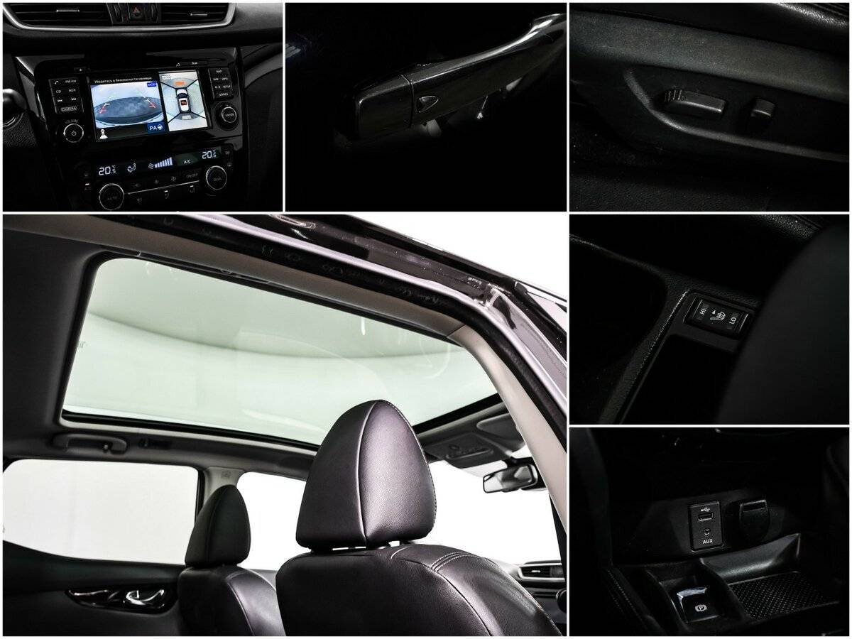 Б/У Ниссан Кашкай 2014 года. Фото: #14