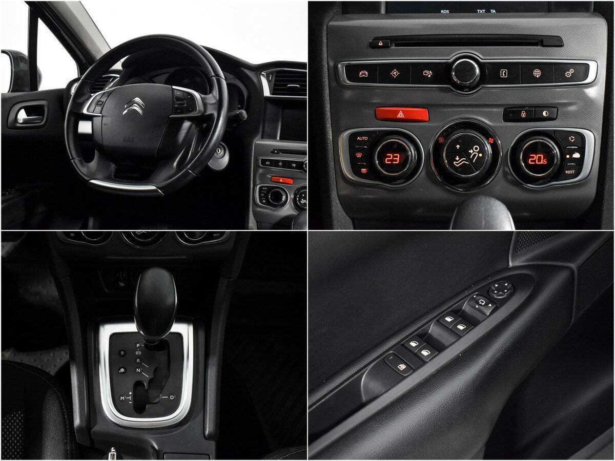 Citroen C4 2016 года с пробегом. Фото: #14