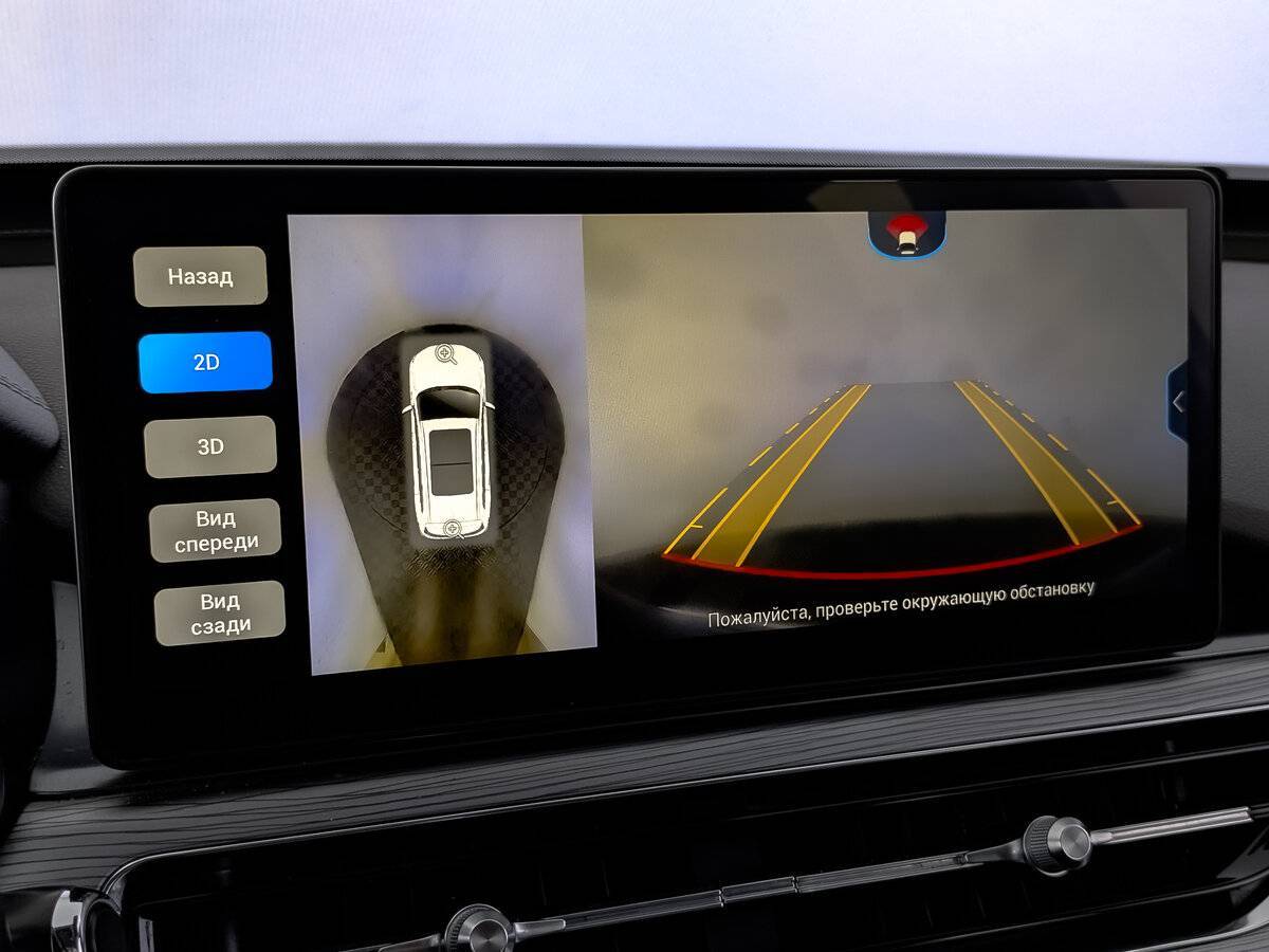 Б/У Чери Тигго 8 Про 2022 года. Фото: #27