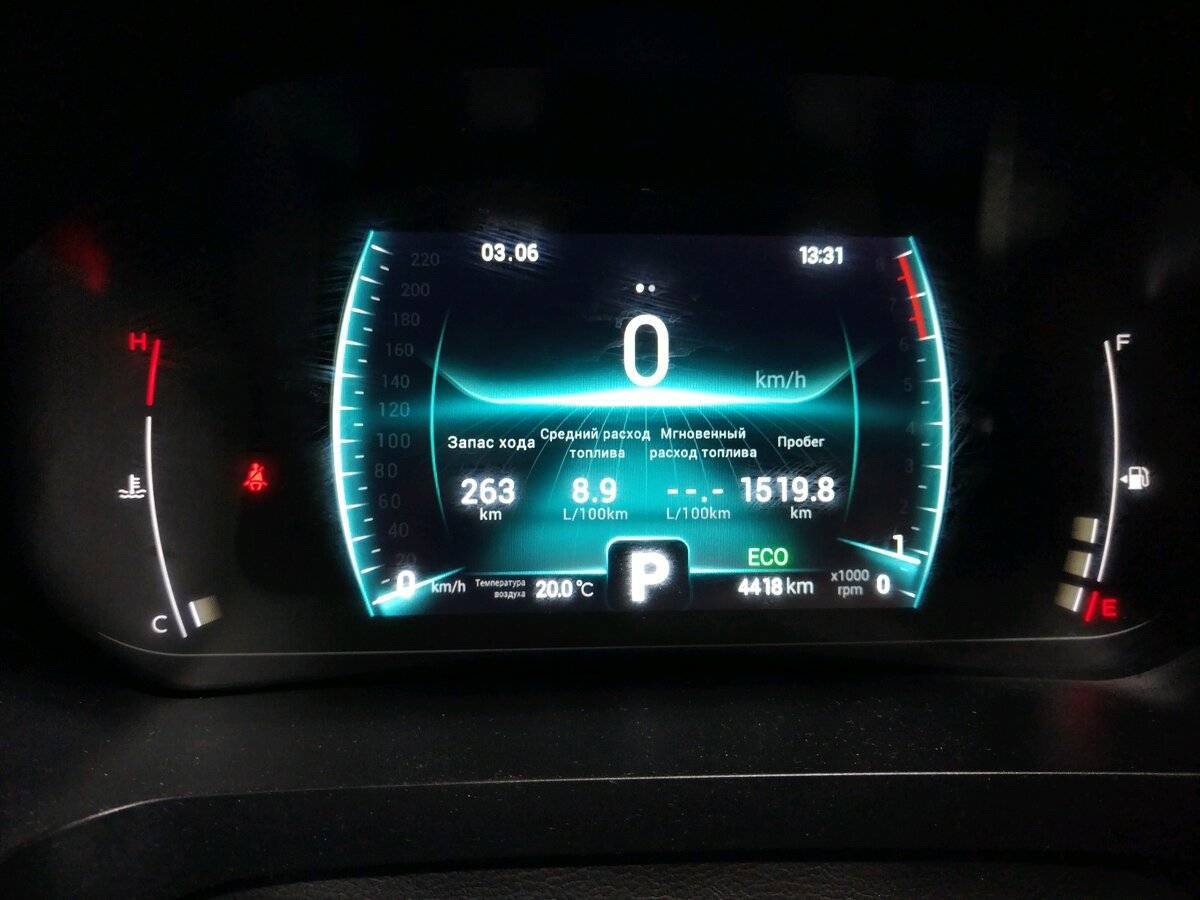 Б/У Чери Тигго 7 Про 2022 года. Фото: #7