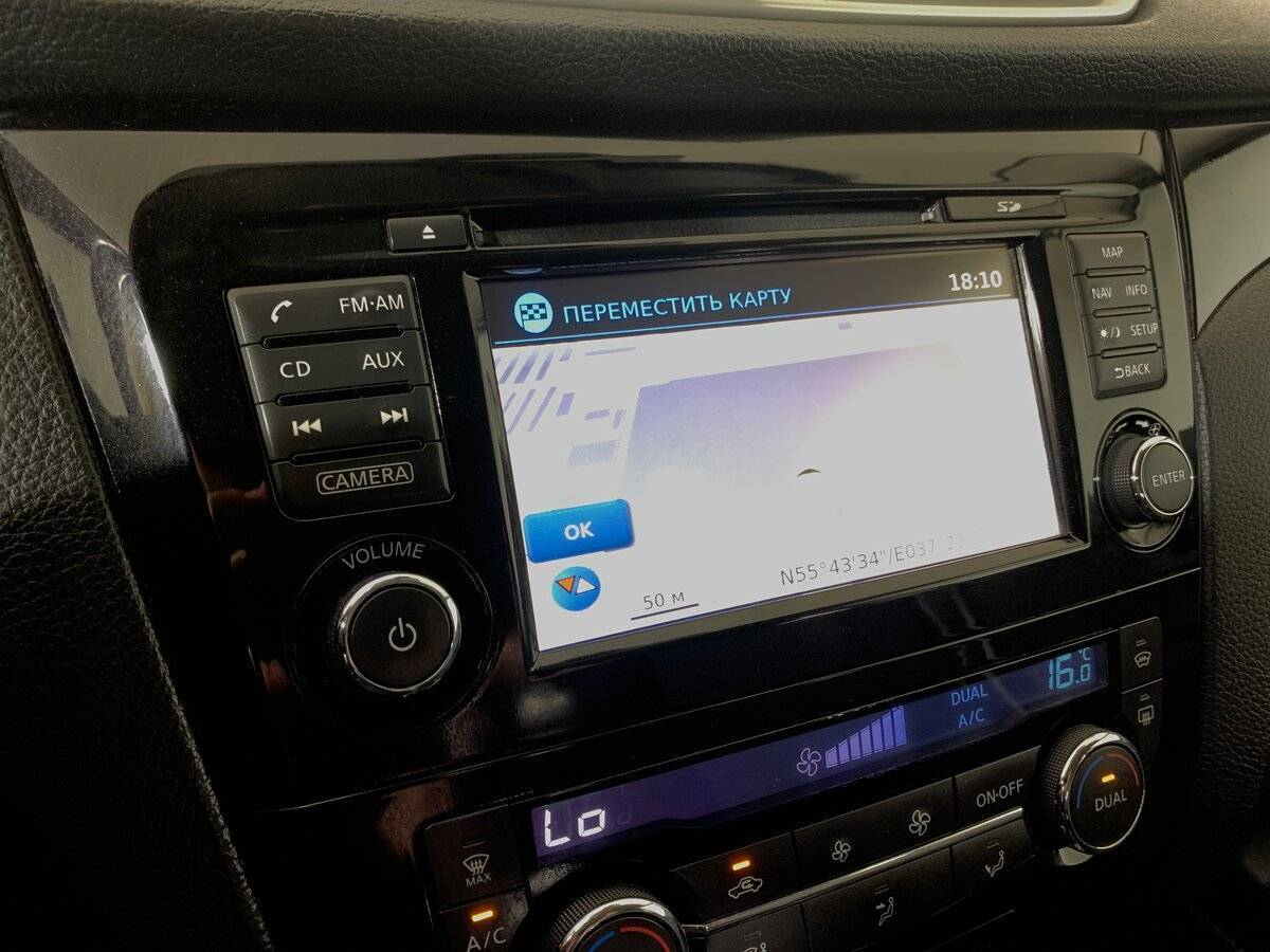 Б/У Ниссан Кашкай 2014 года. Фото: #14