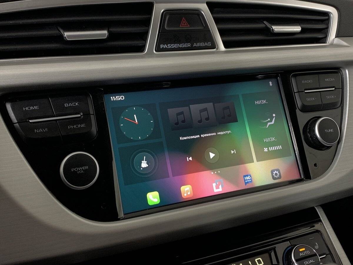 Б/У Джили Атлас 2021 года. Фото: #14