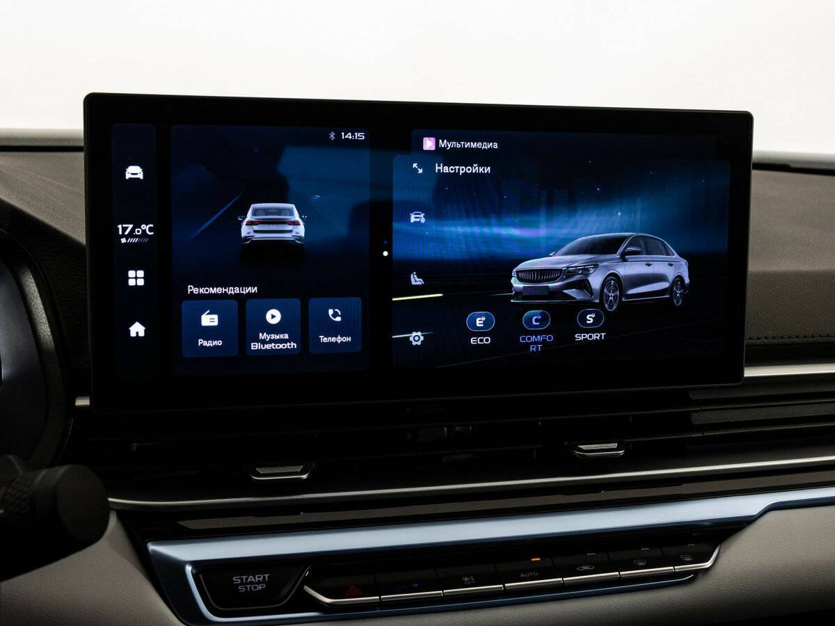 Geely Emgrand 2023 года с пробегом. Фото: #14