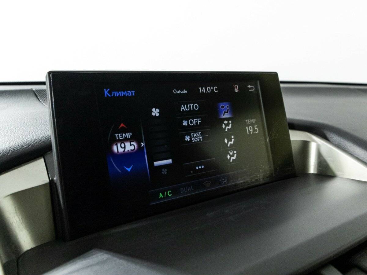 Lexus NX 2015 года с пробегом. Фото: #15