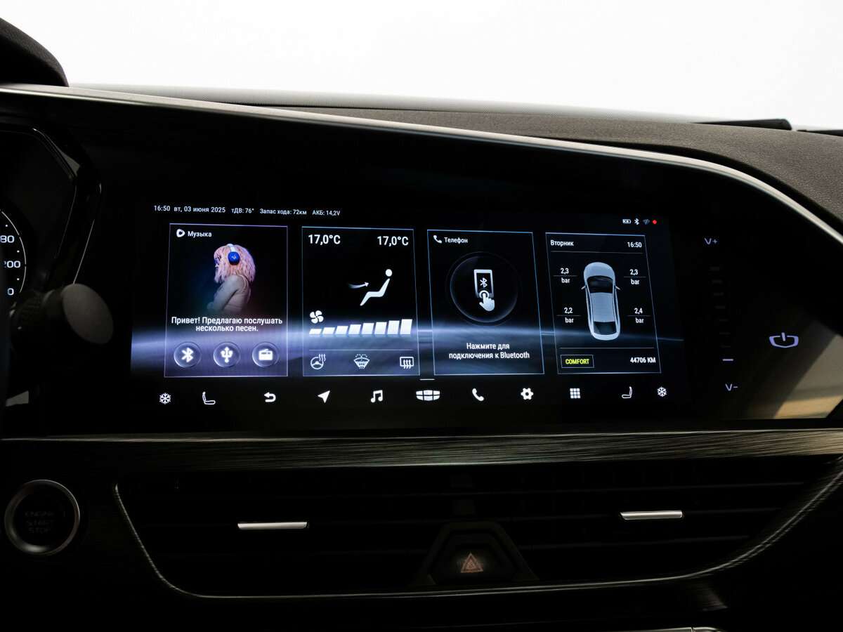 Geely Tugella 2021 года с пробегом. Фото: #20