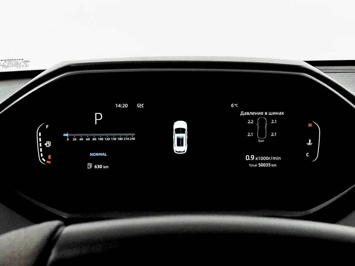 Changan CS55 Plus 2023 года с пробегом. Фото: #5