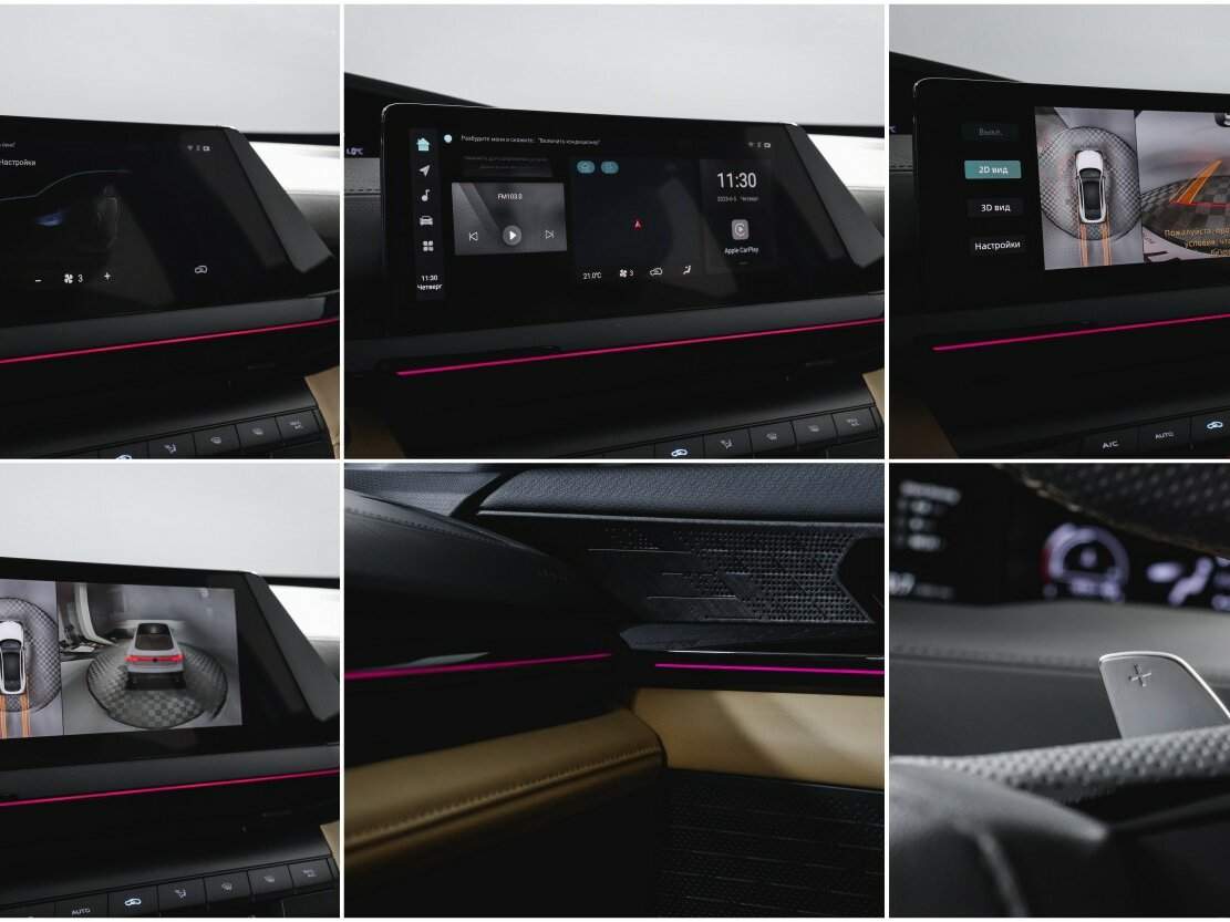 Changan UNI-V 2022 года с пробегом. Фото: #17