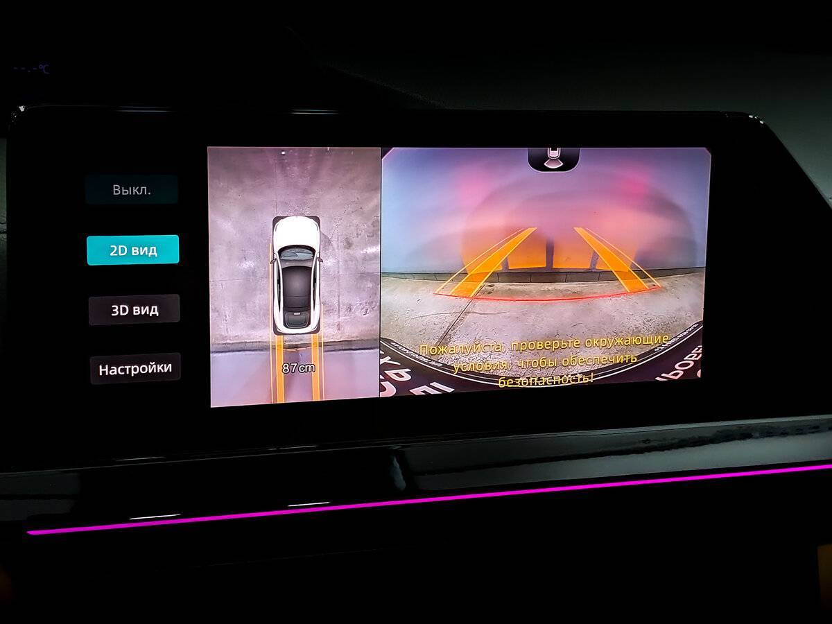 Changan UNI-V 2023 года с пробегом. Фото: #27