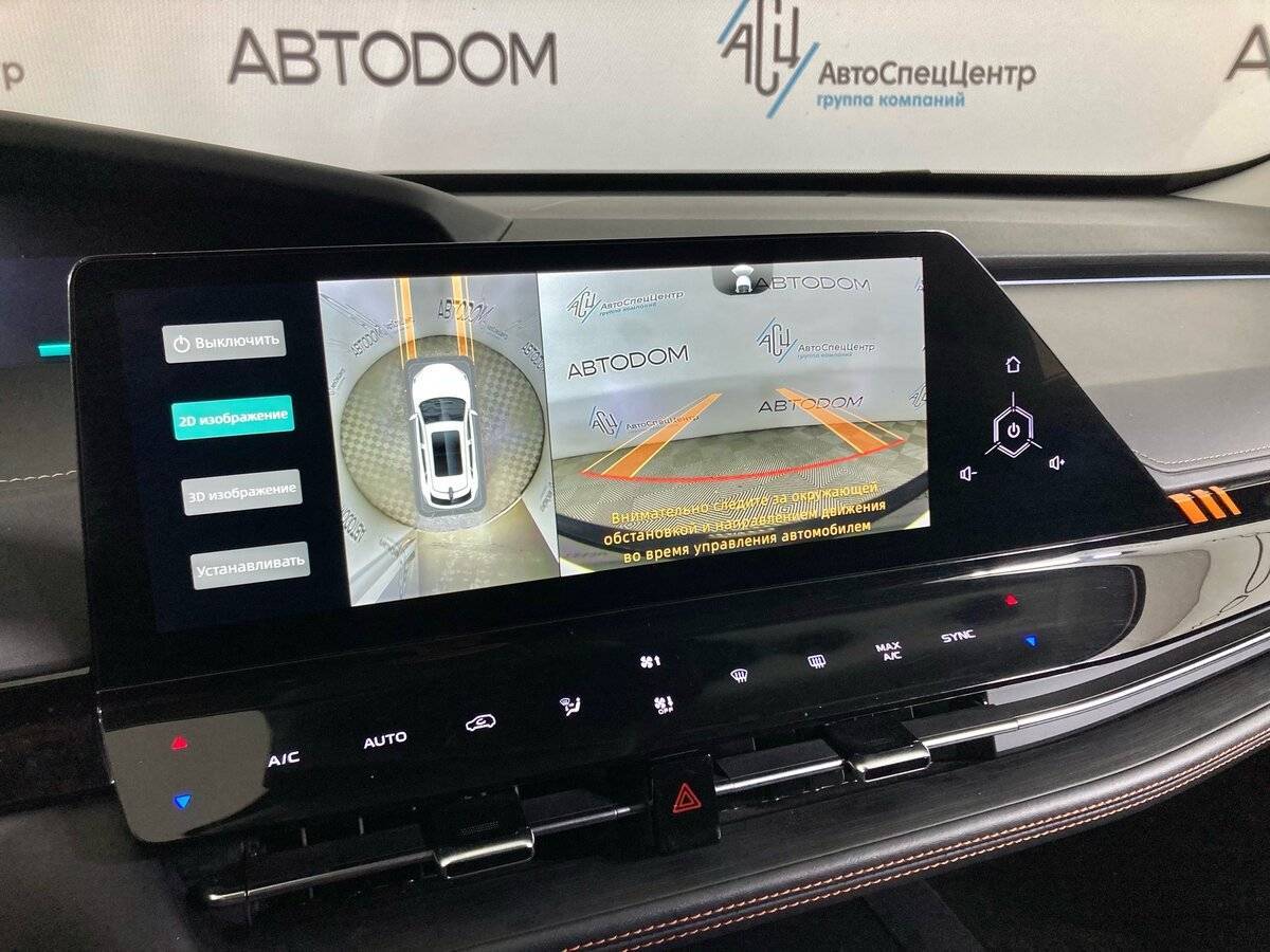 Changan UNI-K 2023 года с пробегом. Фото: #14