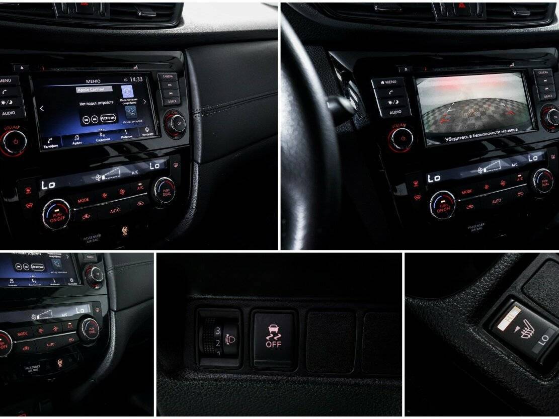 Б/У Ниссан Кашкай 2021 года. Фото: #20