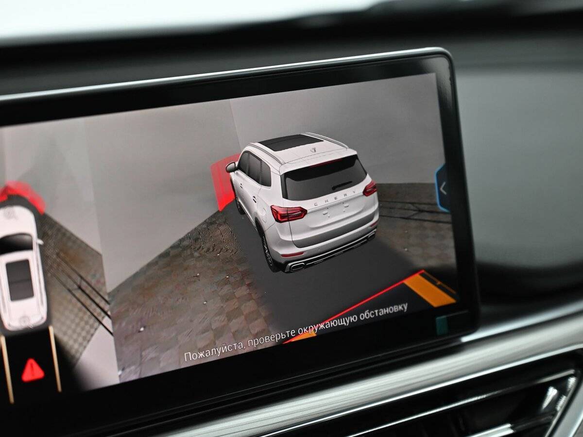 Б/У Чери Тигго 8 Про 2021 года. Фото: #9