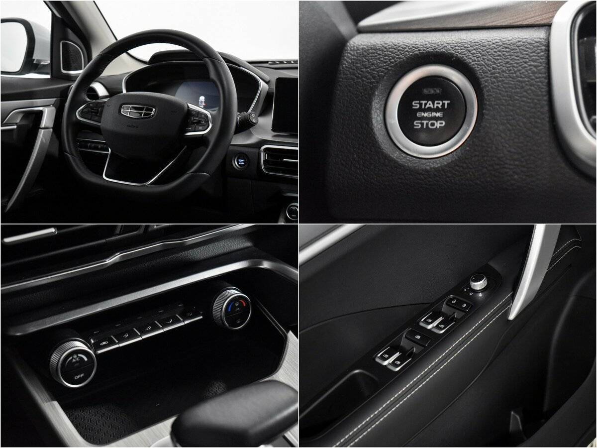 Geely Coolray 2023 года с пробегом. Фото: #18