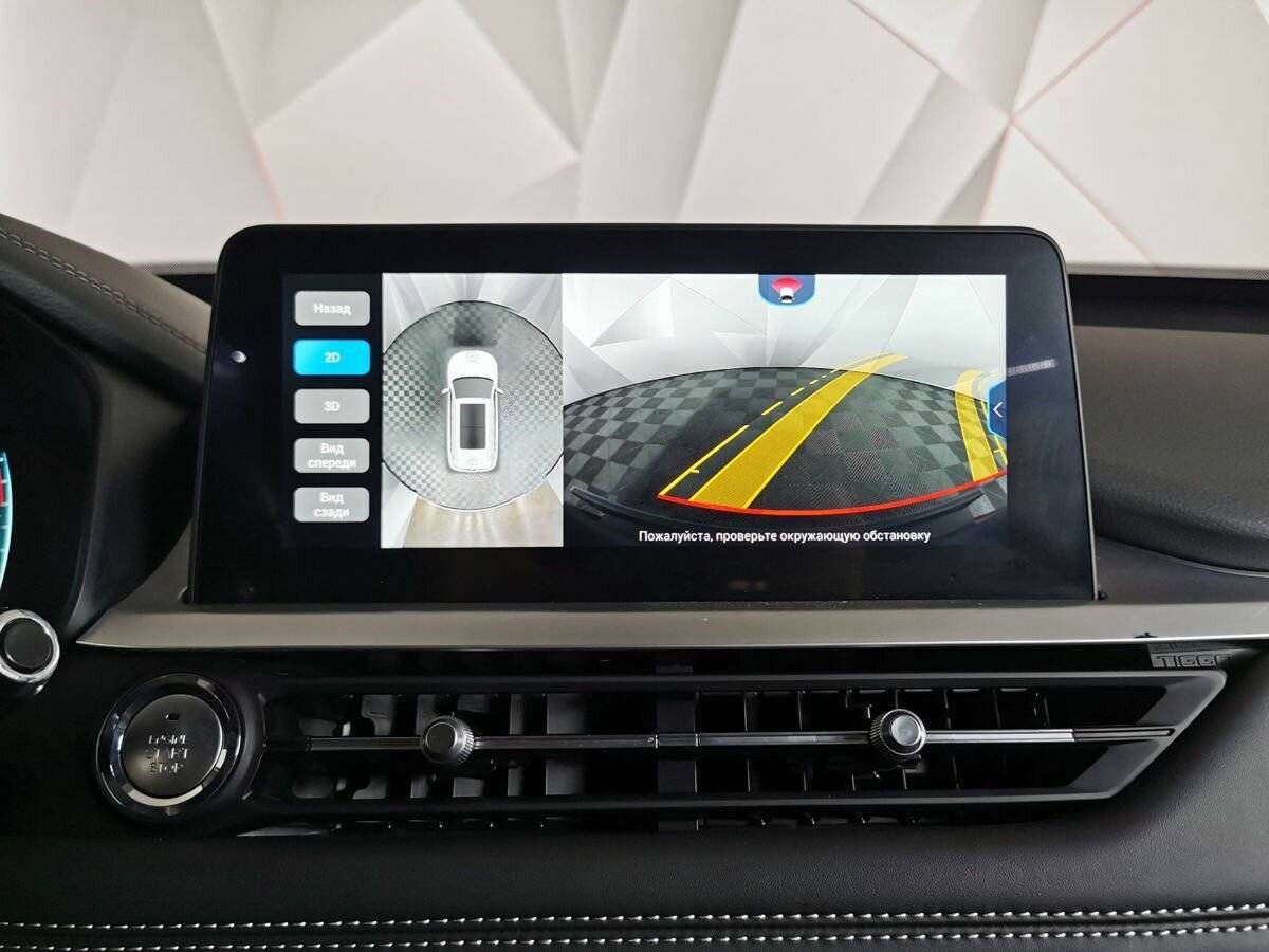 Б/У Чери Тигго 7 Про 2021 года. Фото: #15