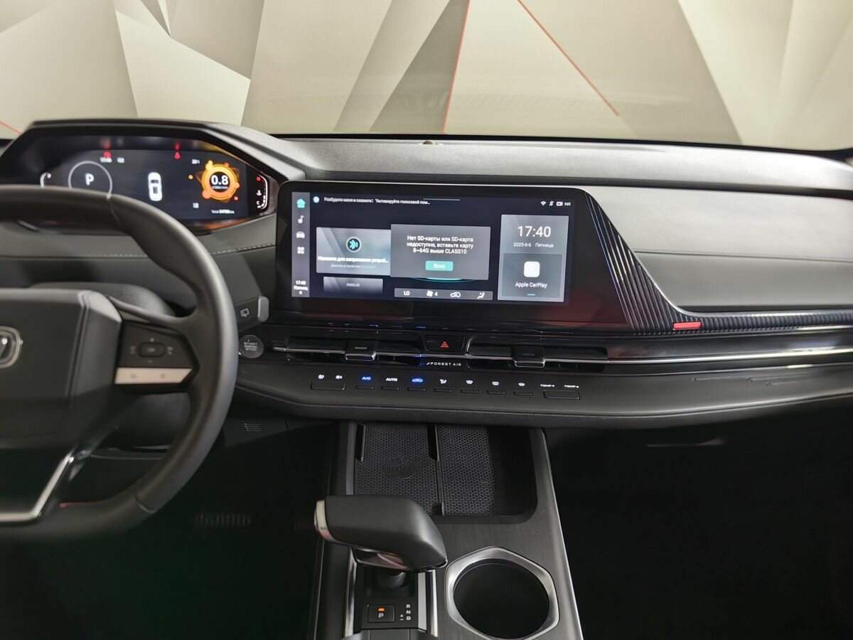 Changan CS55 Plus 2023 года с пробегом. Фото: #10