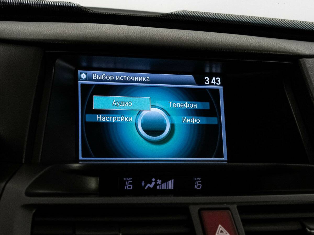 Honda Crosstour 2013 года с пробегом. Фото: #16