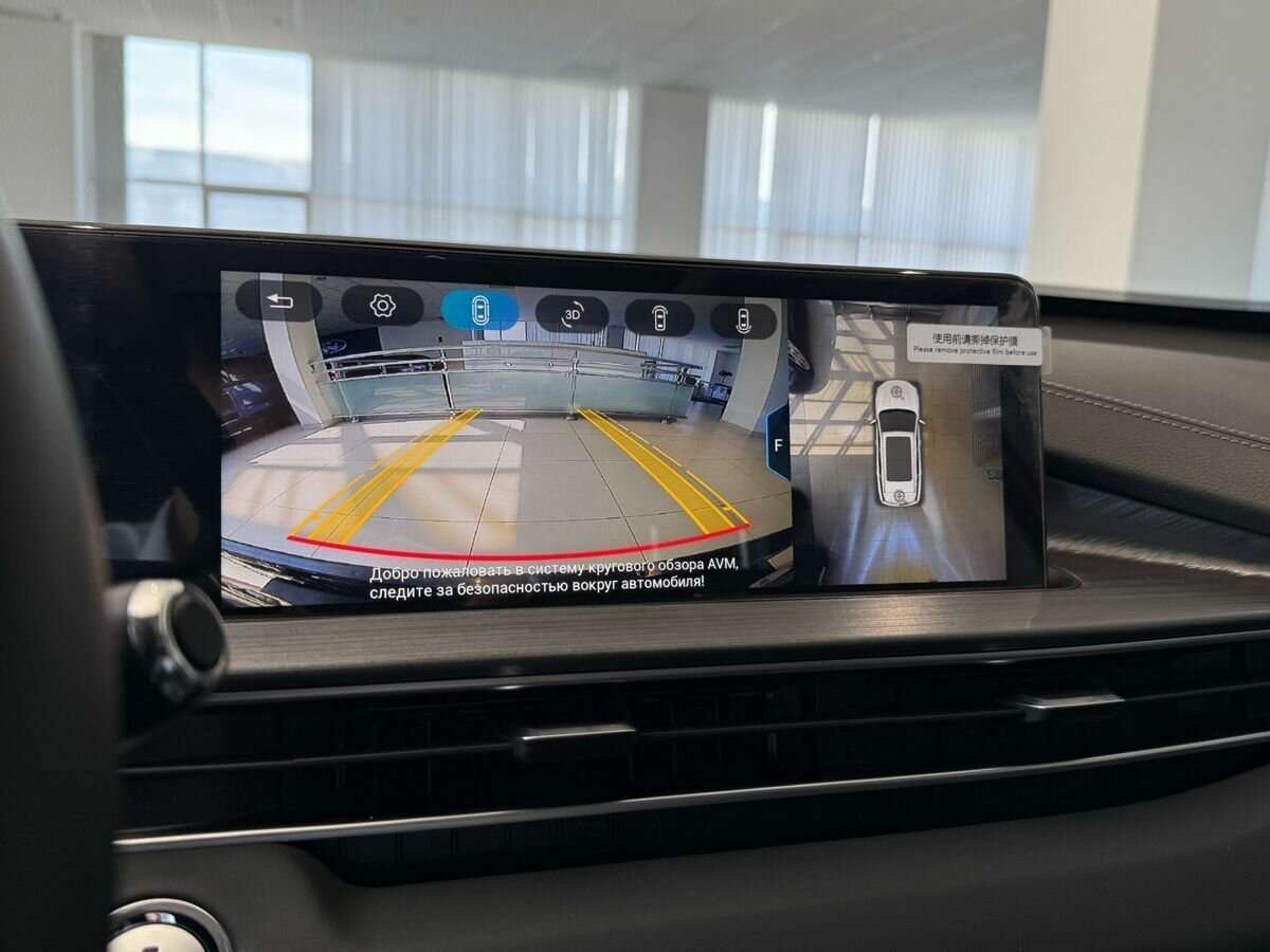 Б/У Чери Тигго 7 Про Макс 2022 года. Фото: #26