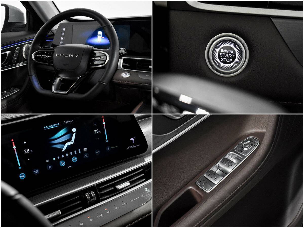 Chery Tiggo 8 Pro Max 2024 года с пробегом. Фото: #18