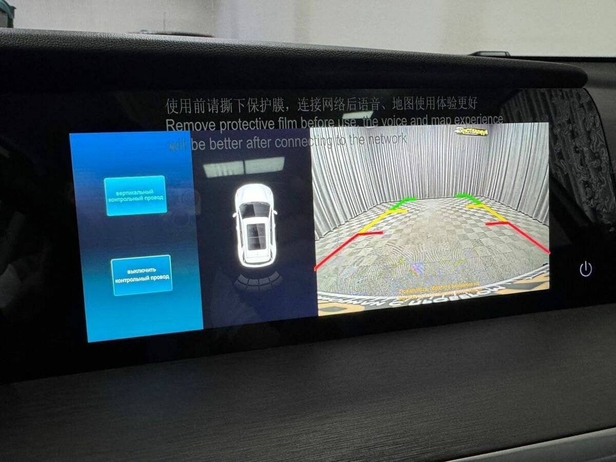 Changan CS35 Plus 2023 года с пробегом. Фото: #18