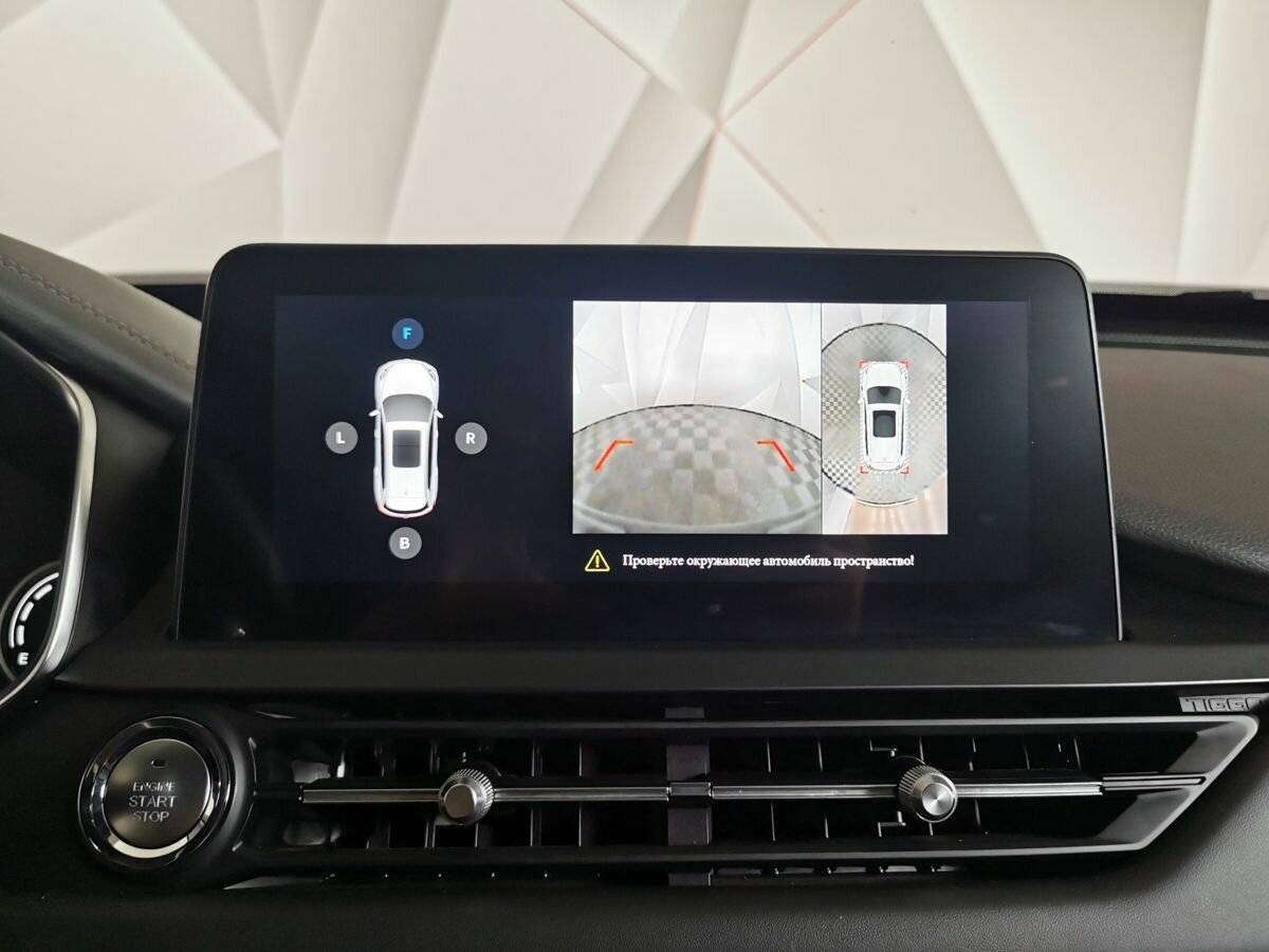 Б/У Чери Тигго 8 2020 года. Фото: #15