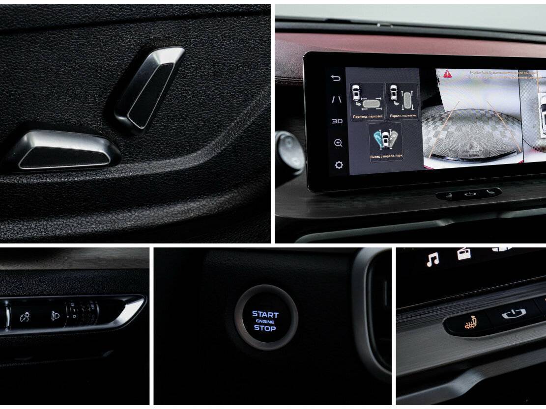 Geely Coolray 2023 года с пробегом. Фото: #22