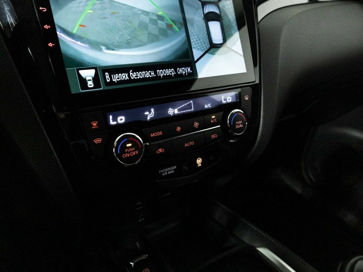 Б/У Ниссан Кашкай 2016 года. Фото: #17