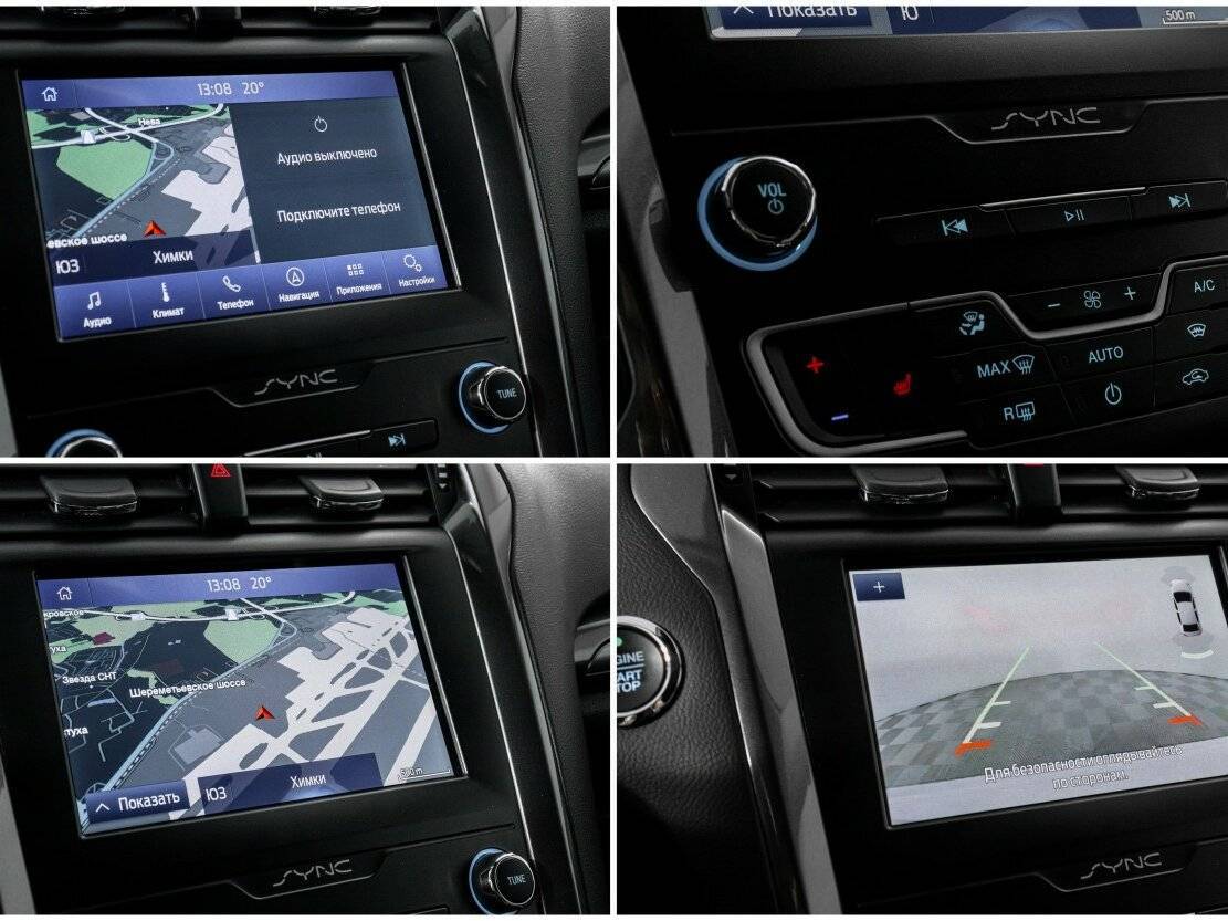 Б/У Форд Мондео 2019 года. Фото: #20