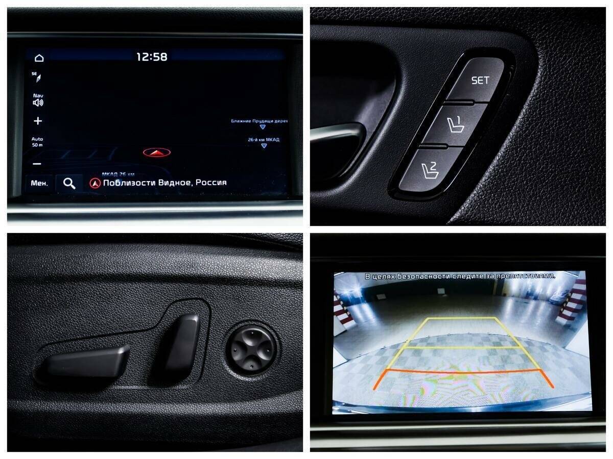 Kia Optima 2019 года с пробегом. Фото: #14