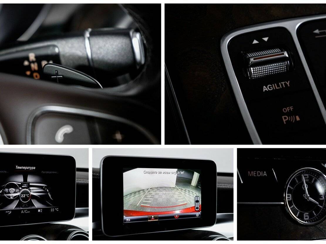 Mercedes-Benz C-Класс 2014 года с пробегом. Фото: #19