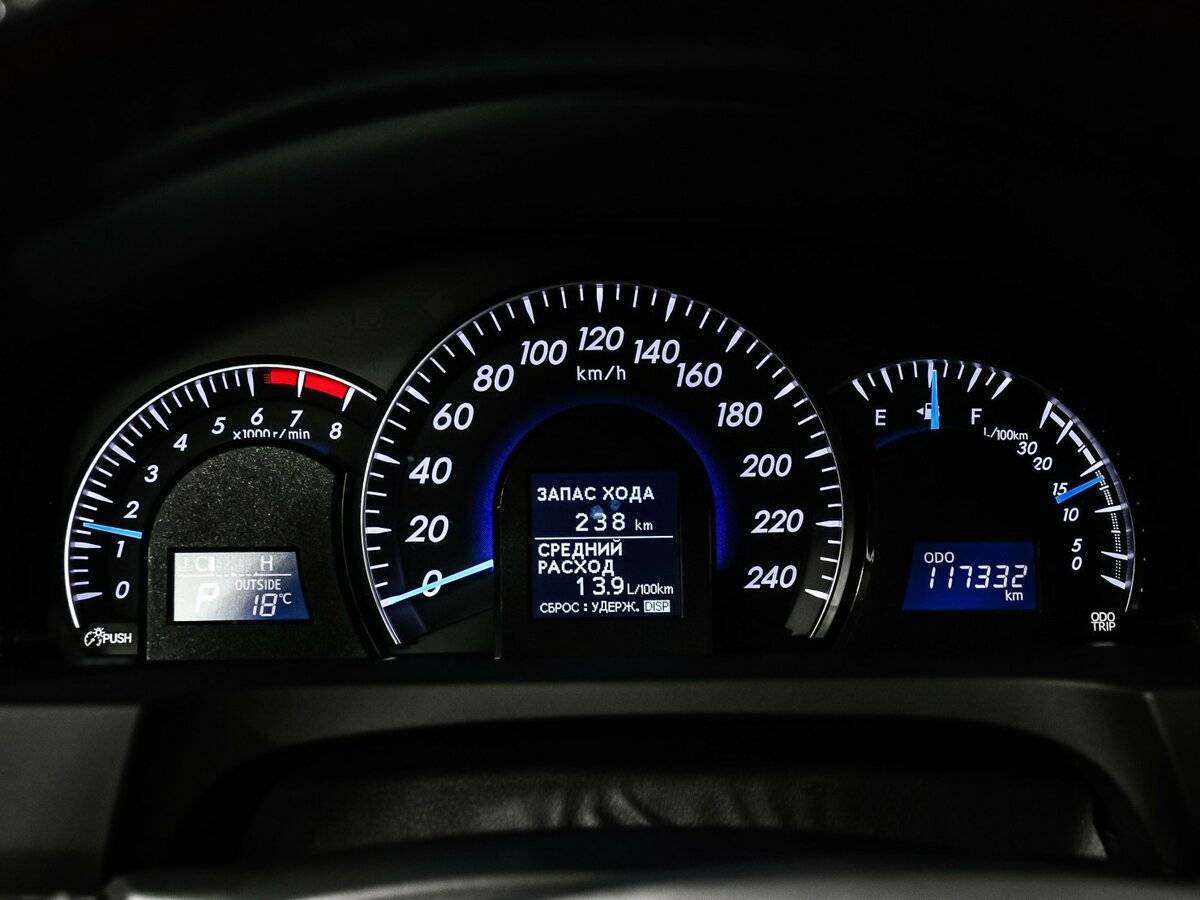 Б/У Тойота Камри 2012 года. Фото: #9