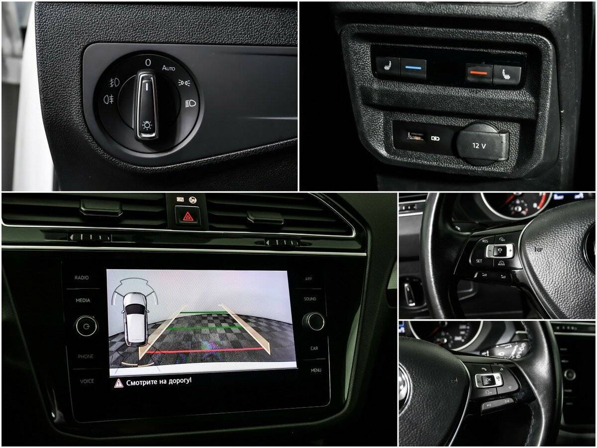 Volkswagen Tiguan 2018 года с пробегом. Фото: #13