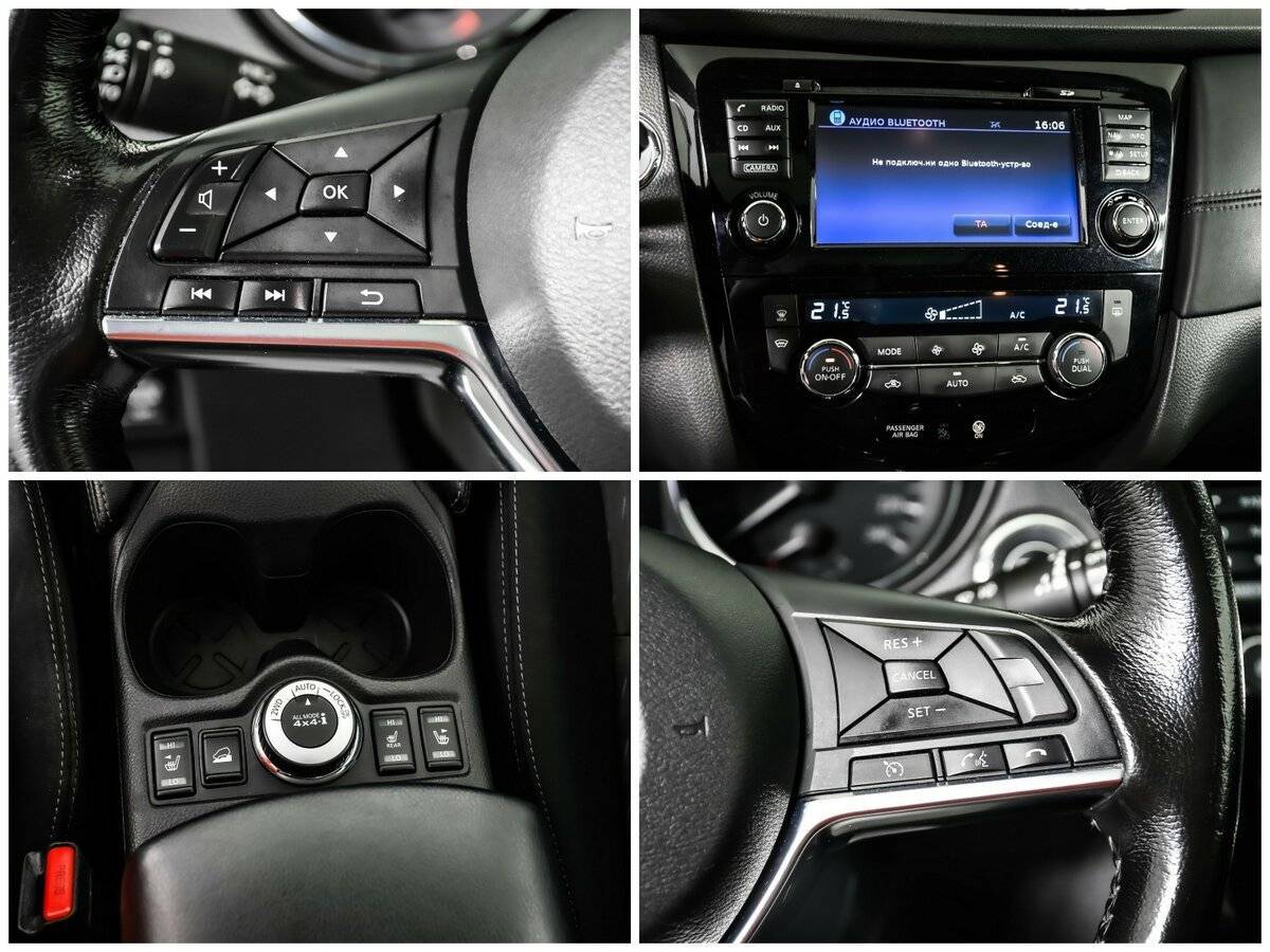 Nissan X-Trail 2018 года с пробегом. Фото: #14