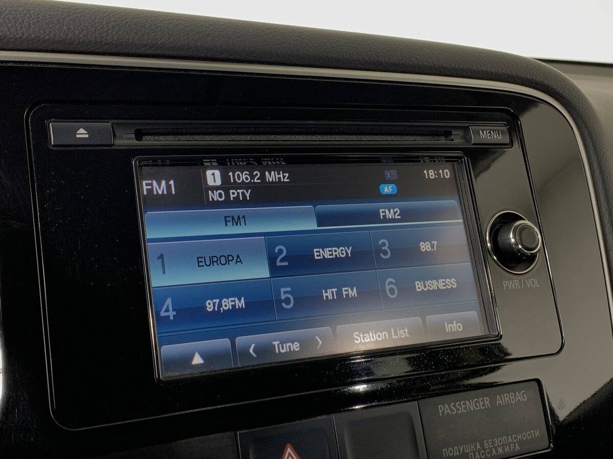 Б/У Митсубиши Оутлэндер 2013 года. Фото: #14