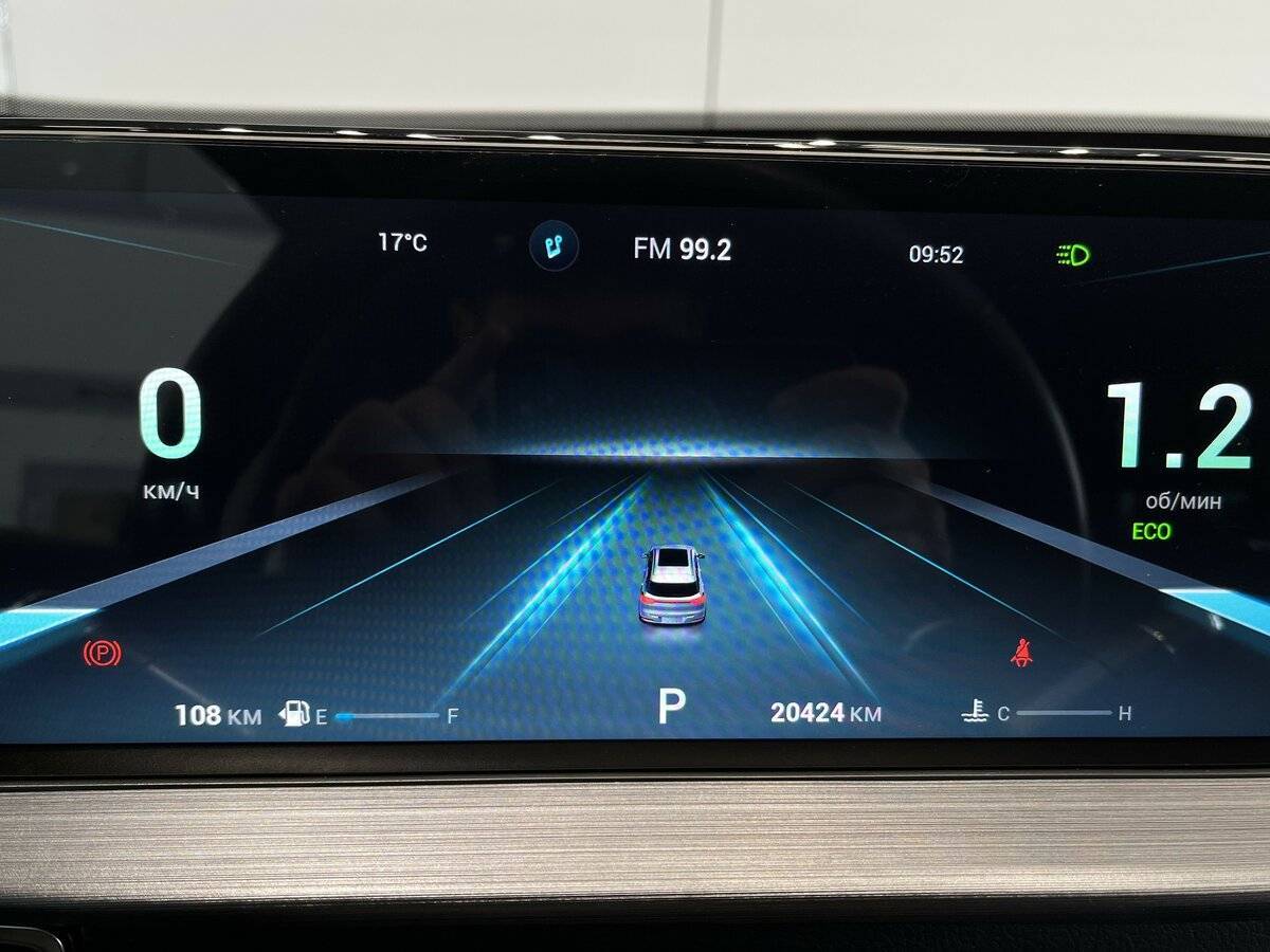 Chery Tiggo 7 Pro Max 2023 года с пробегом. Фото: #24