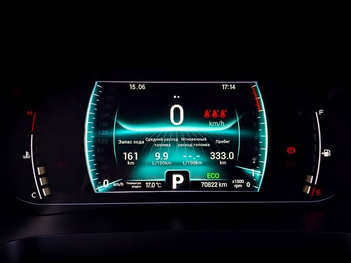 Б/У Чери Тигго 7 Про 2022 года. Фото: #12